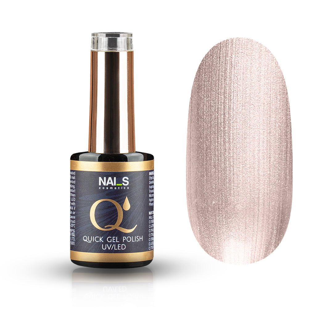 Gel Polish QUICK 558Q - 12ml